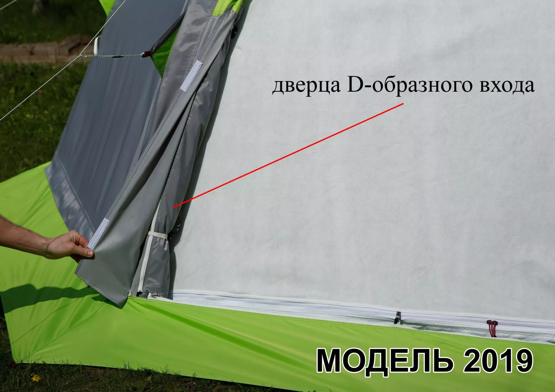 Универсальная палатка Лотос 5У_21