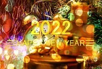 График работы в Новогодние праздники 2022