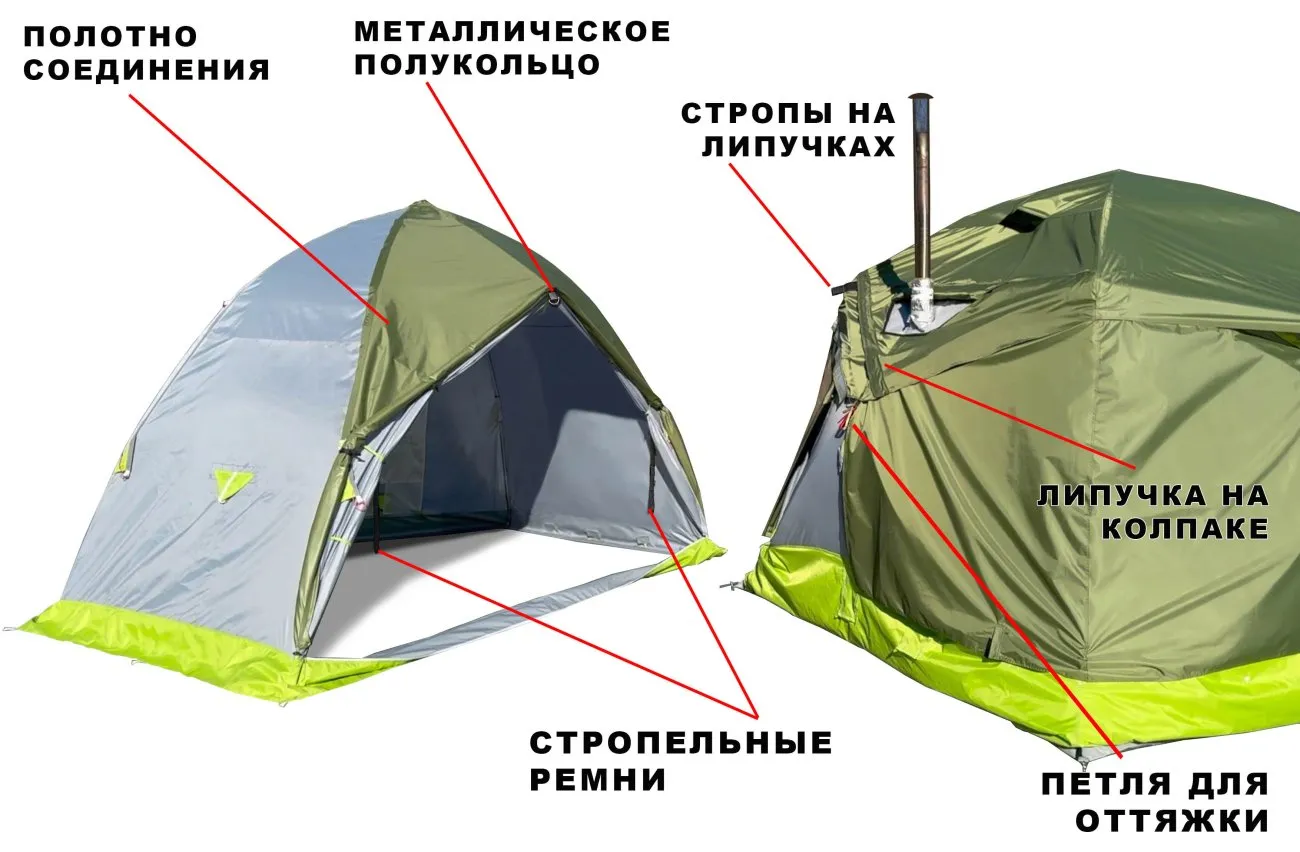 Тамбур универсальный Лотос