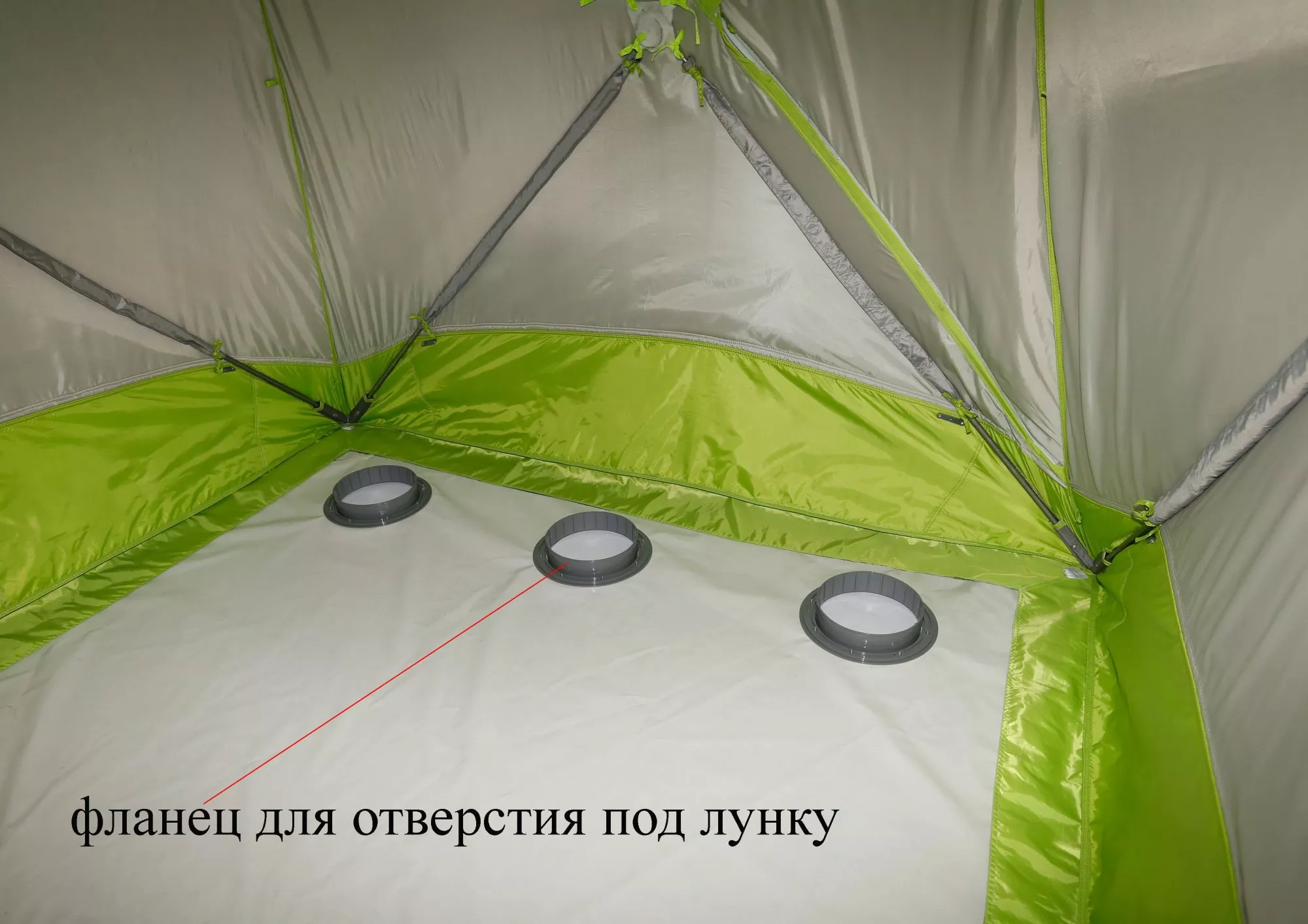 Зимняя палатка ЛОТОС Куб М2 Термо_гидроизоляционное дно
