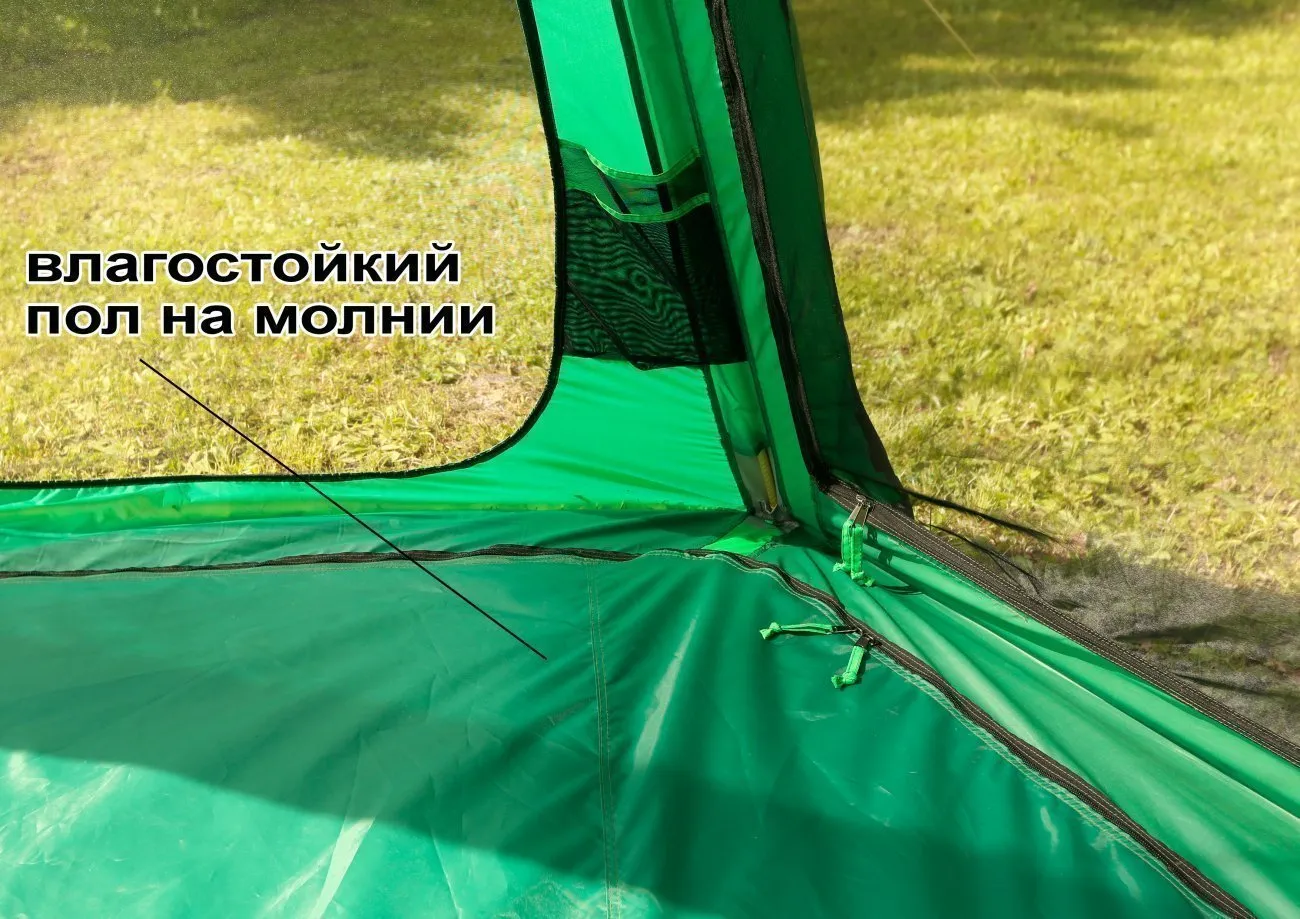 Летняя палатка-шатер Лотос 5 Опен Эйр_12