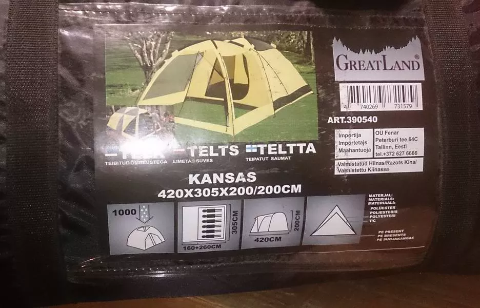Палатка GreatLand Kansas 420*305*200_2