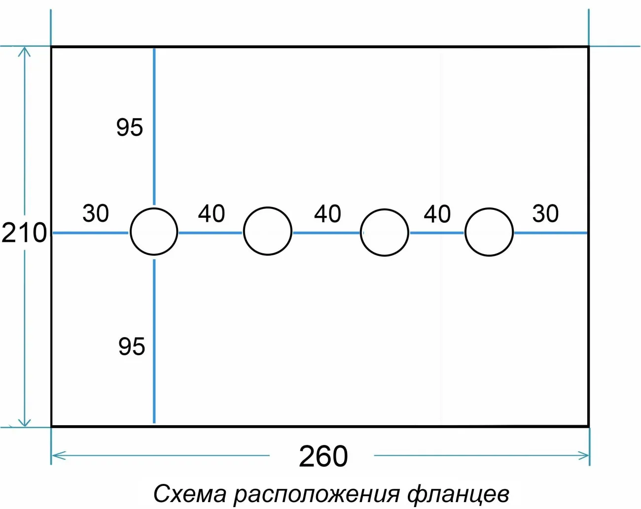 Схема дно гидро-термоизоляционное 210х260 с 4-мя фланцами Схема дно гидро-термоизоляционное 210х260 с 4-мя фланцами