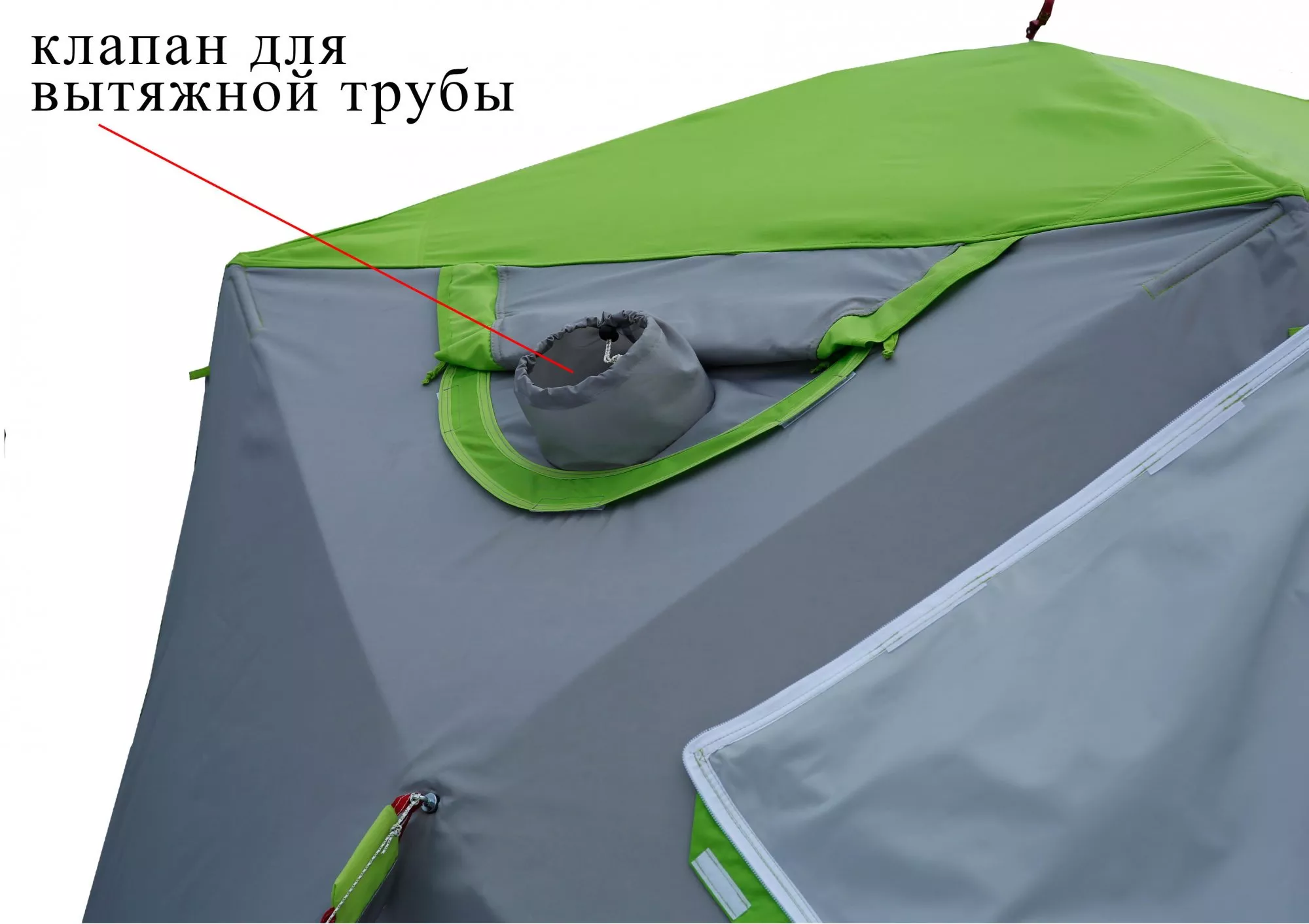 Клапан под вытяжную трубу теплообменника для палаток серии ЛОТОС Куб_1