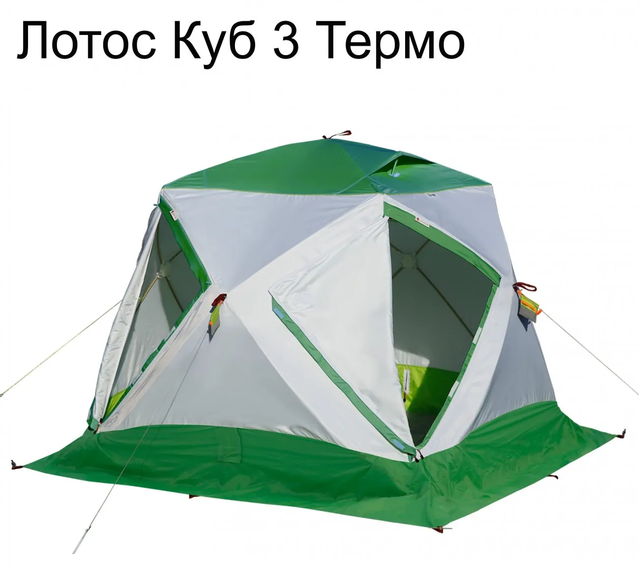 Зимняя теплая палатка Лотос Куб 4 Термо
