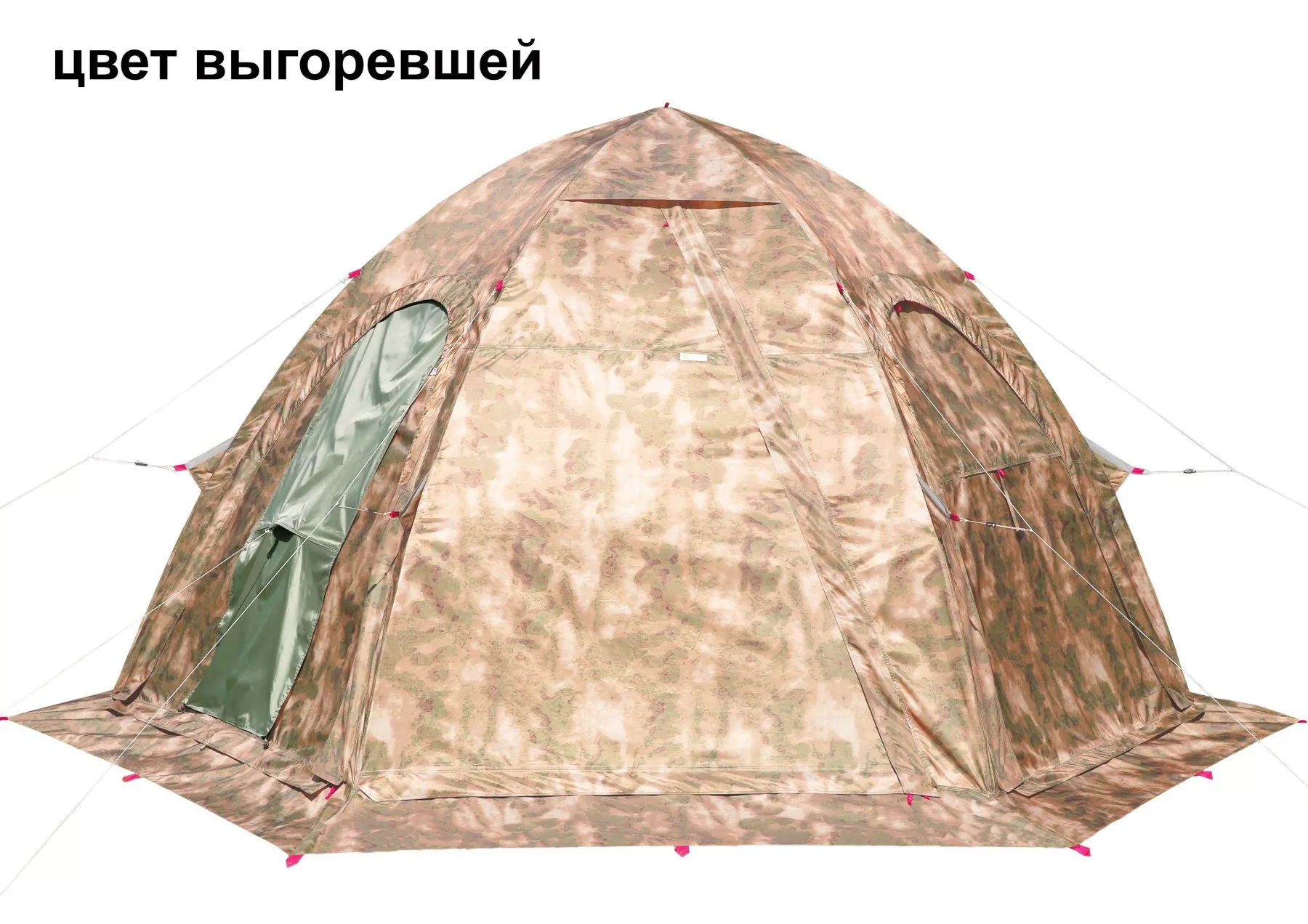 Универсальная палатка ЛОТОС 5У Шторм Камуфляж (выгорела на солнце)