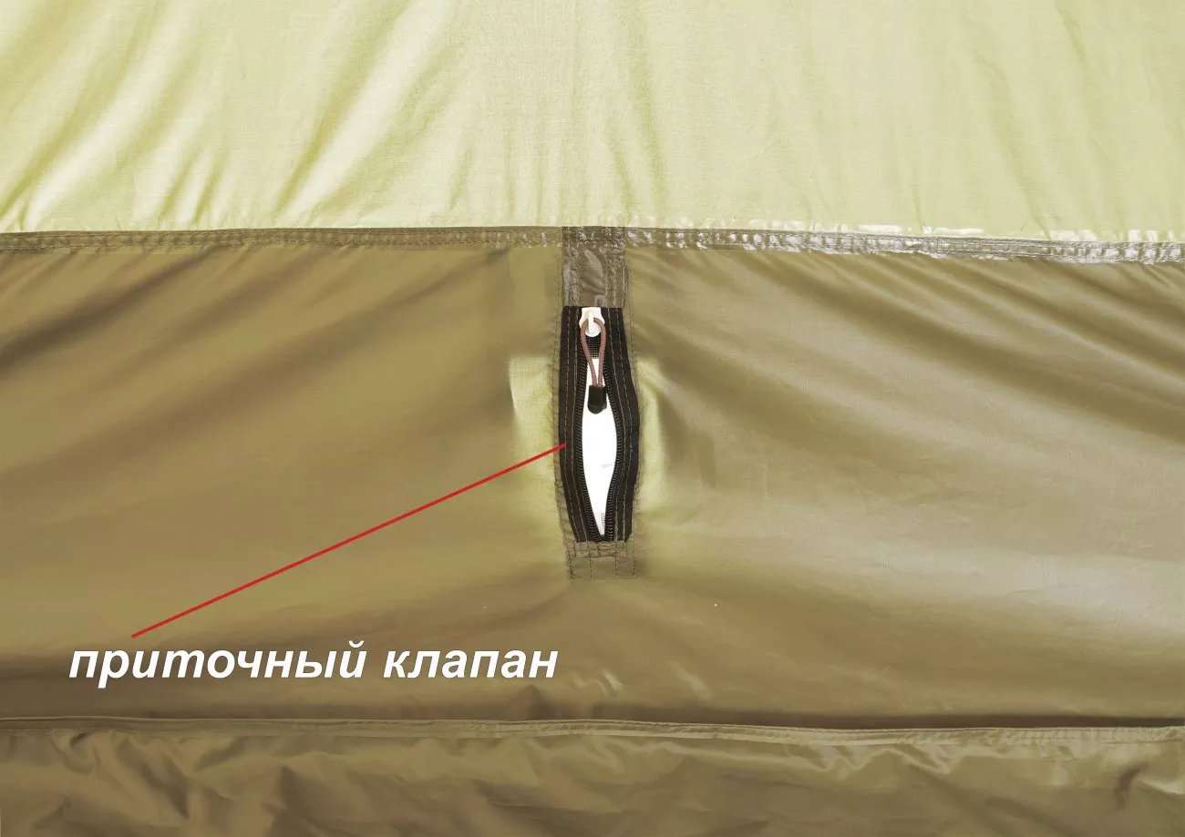 Универсальная палатка Лотос КубоЗонт 4у (приточный клапан)