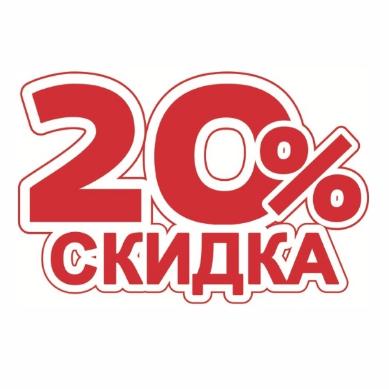Приглашаем на выставку  «ОХОТА И РЫБОЛОВСТВО НА РУСИ» 2017