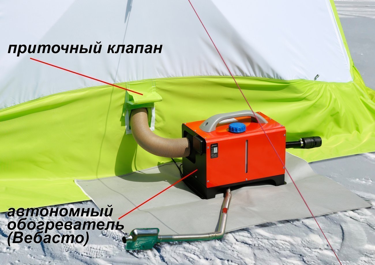Зимняя палатка Лотос КубоЗонт 4 Термо (модель 2022)_18