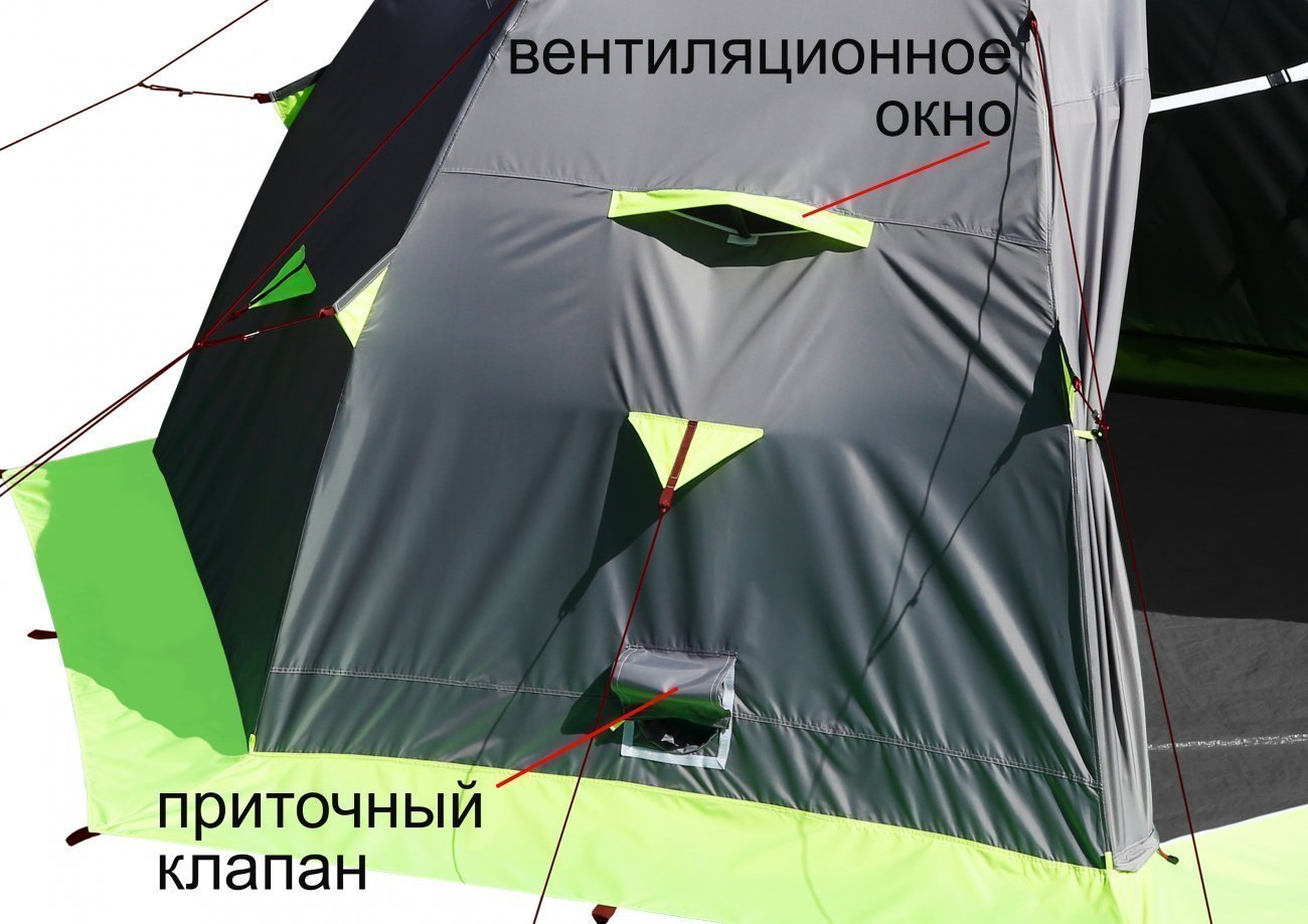 Зимняя палатка Лотос 5С_9