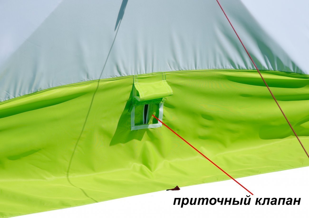 Зимняя палатка Лотос КубоЗонт 4 Термо (модель 2022)_16