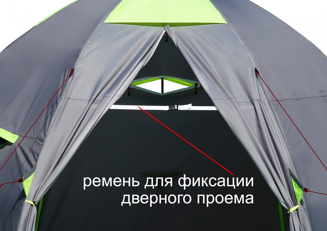 Зимняя автоматическая палатка Лотос 5С (ремень фиксации дверного проема)