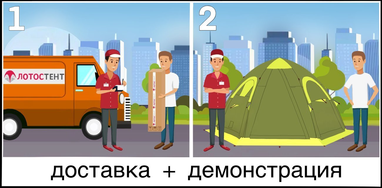 Иллюстрация_без_названия 13.jpg