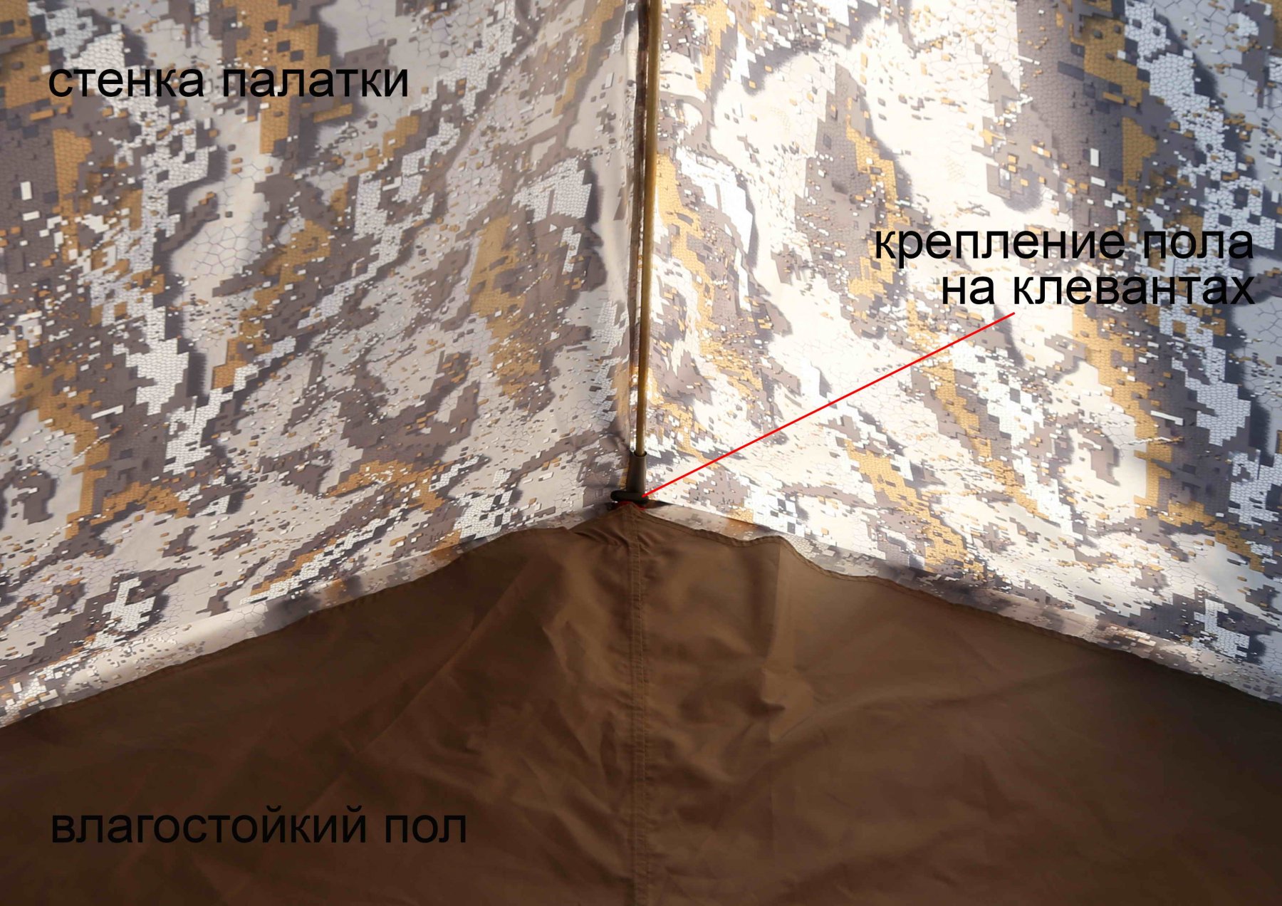 Кемпинговая палатка ЛОТОС 5 Мансарда