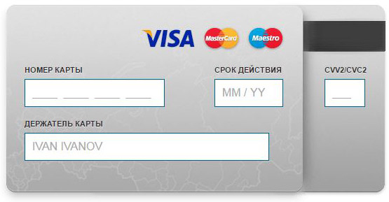 pay
