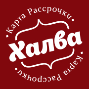 Палатки Лотос в рассрочку. Карта Халва. Палатки Лотос в рассрочку. Карта Халва.
